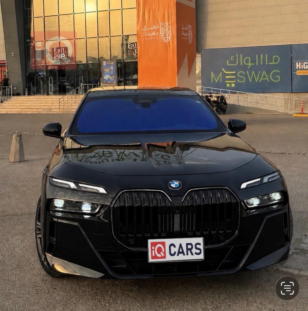 بي ام دبليو الفئة 7